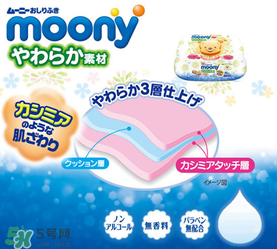 尤妮佳濕巾保質(zhì)期多久？尤妮佳濕巾保質(zhì)期怎么看？