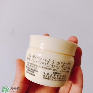 arouge睡眠面膜用完要洗嗎_arouge面膜要不要洗 arouge睡眠面膜用完要洗嗎_arouge面膜要不要洗