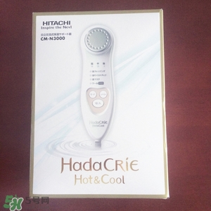 日立n3000美容儀怎么用？日立n3000使用方法