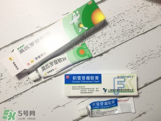 藥水點(diǎn)痣和激光點(diǎn)痣哪個(gè)好？各有什么優(yōu)缺點(diǎn)