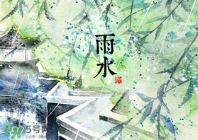 六月份雨水多嗎？2017年6月份雨水多嗎？