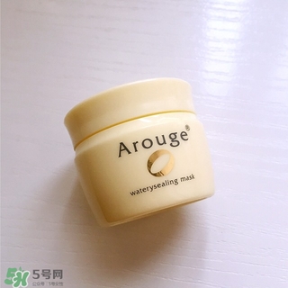 arouge睡眠面膜多少錢?arouge睡眠面膜專柜價格 arouge睡眠面膜多少錢?arouge睡眠面膜專柜價格