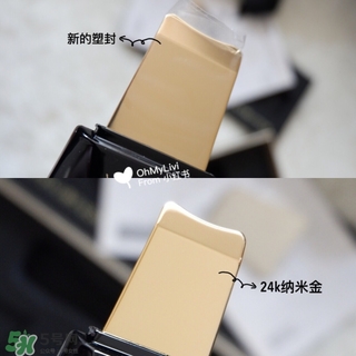 the beautools rocklean毛孔清潔儀毛穴清潔器怎么用？