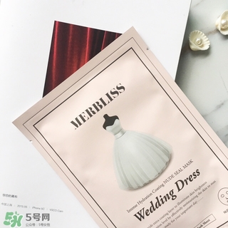 merbliss婚紗面膜怎么用？merbliss婚紗面膜要洗嗎？