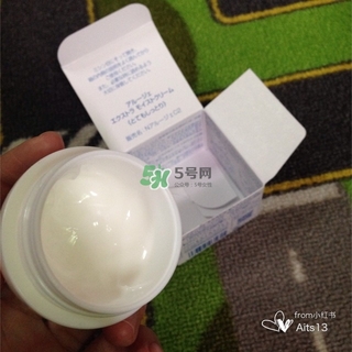 arouge面霜怎么樣?arouge面霜好用嗎? arouge面霜怎么樣?arouge面霜好用嗎?