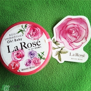 house of rose磨砂膏多少錢?hor磨砂膏專柜價格