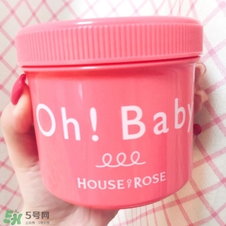 house of rose磨砂膏怎么樣_hor磨砂膏好用嗎 house of rose磨砂膏怎么樣_hor磨砂膏好用嗎