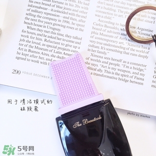 the beautools rocklean毛孔清潔器多少錢_日本價格 the beautools rocklean毛孔清潔器多少錢_日本價格