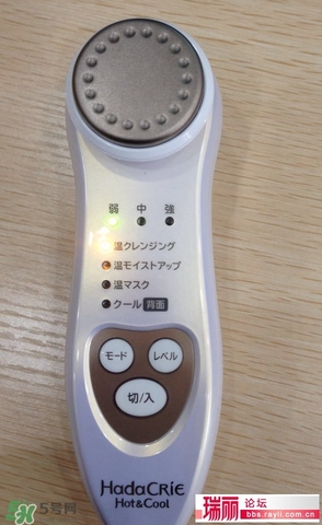 日立n3000和yaman哪個好？日立n3000和yaman雅萌對比