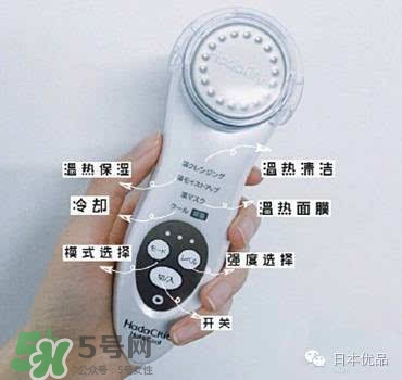 日立n3000和n4000哪個(gè)好？日立n3000和n4000區(qū)別