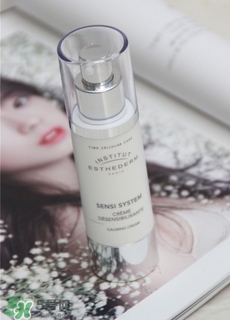 雅詩敦精華乳怎么樣?雅詩敦精華乳好用嗎? 雅詩敦精華乳怎么樣?雅詩敦精華乳好用嗎?