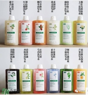 Klorane蔻羅蘭洗發(fā)水怎么樣？Klorane蔻羅蘭洗發(fā)水好用嗎？