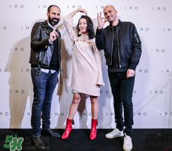 iro是什么牌子_哪個國家的_什么檔次？