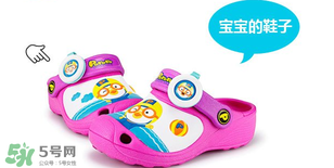 驅(qū)蚊扣能用多久？驅(qū)蚊扣的有效時(shí)間有多長？