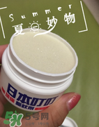 叮叮驅(qū)蚊劑為什么味道那么大？日本叮叮驅(qū)蚊劑有毒嗎？