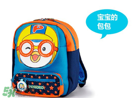 啵樂樂防蚊扣怎么用？啵樂樂驅(qū)蚊扣好不好？