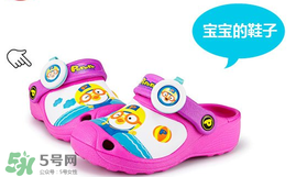 啵樂樂防蚊扣怎么用？啵樂樂驅(qū)蚊扣好不好？