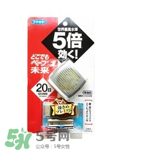 Vape驅(qū)蚊手環(huán)有用嗎？Vape驅(qū)蚊手環(huán)的效果好嗎？