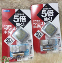 Vape驅蚊手環(huán)有用嗎？Vape驅蚊手環(huán)的效果好嗎？