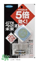 Vape驅蚊手環(huán)有用嗎？Vape驅蚊手環(huán)的效果好嗎？