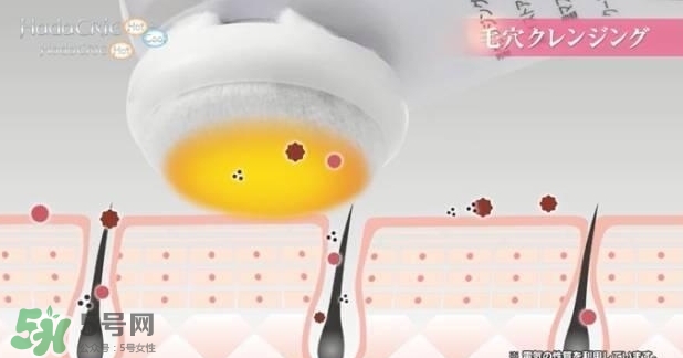 日立n4800美容儀怎么用？日立n4800使用方法