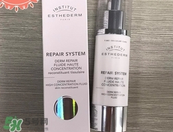 雅詩敦精華乳怎么樣?雅詩敦精華乳好用嗎? 雅詩敦精華乳怎么樣?雅詩敦精華乳好用嗎?