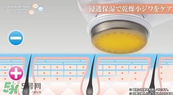 日立n4800美容儀怎么用？日立n4800使用方法