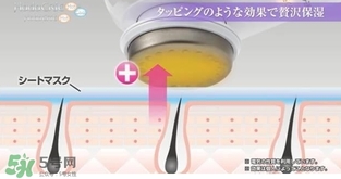 日立n4800美容儀怎么用？日立n4800使用方法