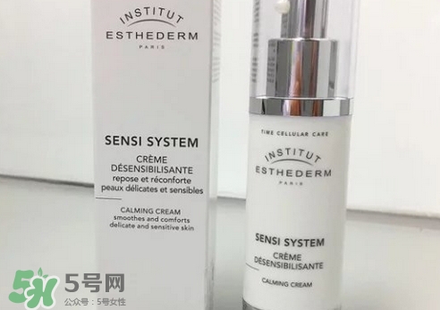 雅詩敦精華乳怎么樣?雅詩敦精華乳好用嗎? 雅詩敦精華乳怎么樣?雅詩敦精華乳好用嗎?