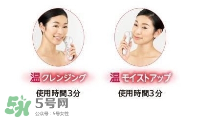 日立n4800美容儀怎么用？日立n4800使用方法