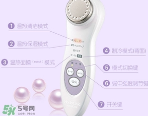 日立n4800美容儀怎么用？日立n4800使用方法