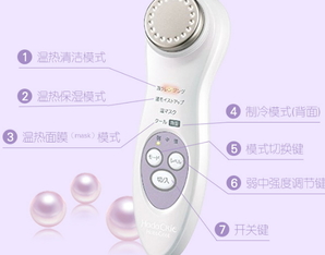 日立n4800和n4000區(qū)別 日立n4800和n4000美容儀哪個(gè)好？