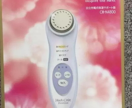 日立n4800和n4000區(qū)別 日立n4800和n4000美容儀哪個(gè)好？