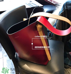 celine水桶包怎么樣？celine水桶包值得買(mǎi)嗎？