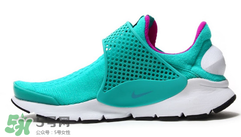 nike sock dart clear jade多少錢(qián)？耐克襪子鞋最新配色專(zhuān)柜價(jià)格