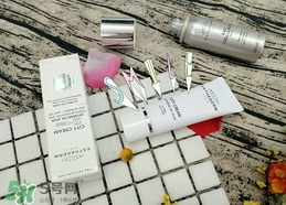 雅詩(shī)敦城市隔離霜怎么樣_好用嗎 雅詩(shī)敦城市隔離霜怎么樣_好用嗎