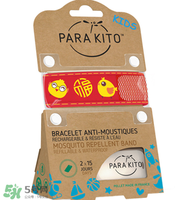 parakito帕洛驅(qū)蚊手環(huán)有毒嗎？parakito帕洛驅(qū)蚊手環(huán)安全嗎？