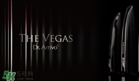 dr arrivo the vegas美容儀怎么樣？the vegas美容儀使用心得