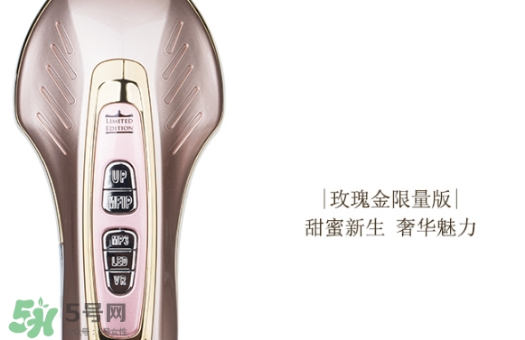 dr arrivo ghost美容儀怎么用？dr arrivo ghost使用方法