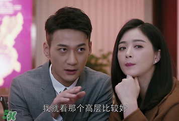 王柏川后來有錢了嗎？王柏川后來買房了嗎？