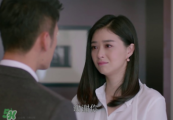 王柏川后來有錢了嗎？王柏川后來買房了嗎？