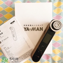 arrivo ghost還是yaman？dr arrivo ghost美容儀和yaman