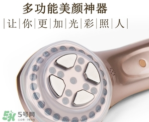 arrivo ghost還是yaman？dr arrivo ghost美容儀和yaman