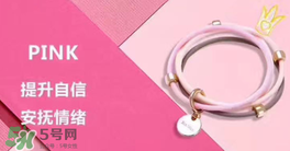 BinWan驅(qū)蚊手環(huán)怎么樣？BinWan驅(qū)蚊手環(huán)有效果嗎？