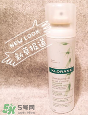 KLORANE蔻羅蘭免洗噴霧好用嗎_怎么樣？