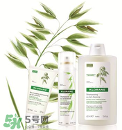 KLORANE蔻羅蘭免洗噴霧好用嗎_怎么樣？