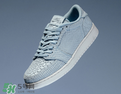 air jordan 1 low swooshless多少錢？aj1蟒蛇紋專柜價格
