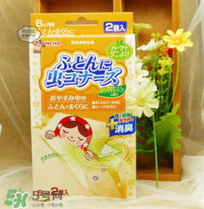 日本螨蟲貼有用嗎？螨蟲貼能不能祛除螨蟲？