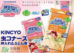 日本螨蟲貼有用嗎？螨蟲貼能不能祛除螨蟲？