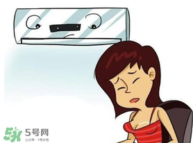 空調(diào)剛開始開多大好？空調(diào)剛開始開多少度？